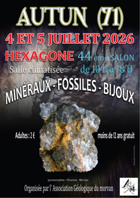 Salon 2026